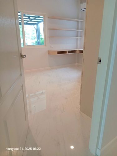 523869041 1197733415704521 7101382728815659471 n